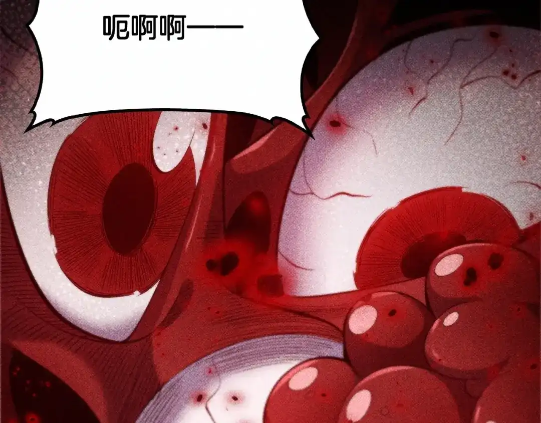 末日剑神：我震惊全球！ 第144话 夜宁测试 第160页