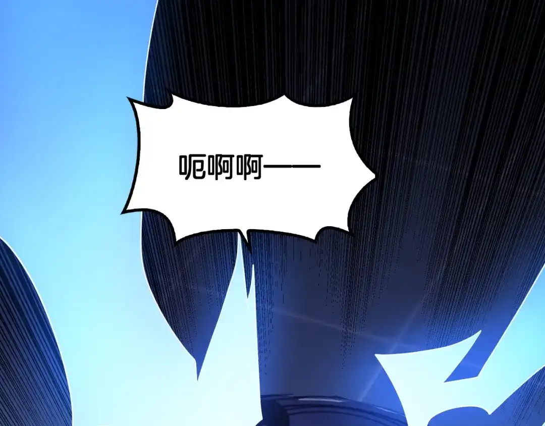 末日剑神：我震惊全球！ 第144话 夜宁测试 第5页