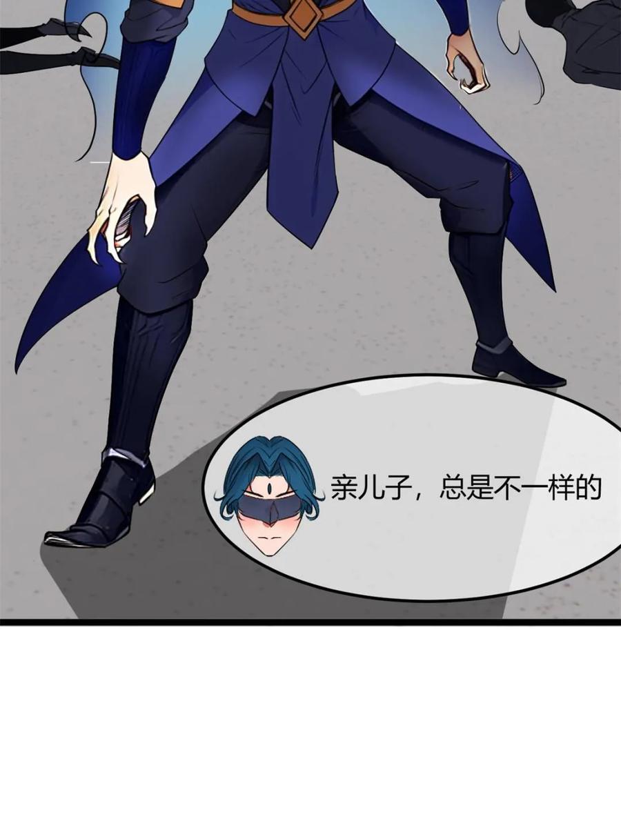 第184页