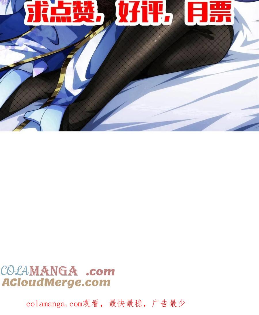 第190页