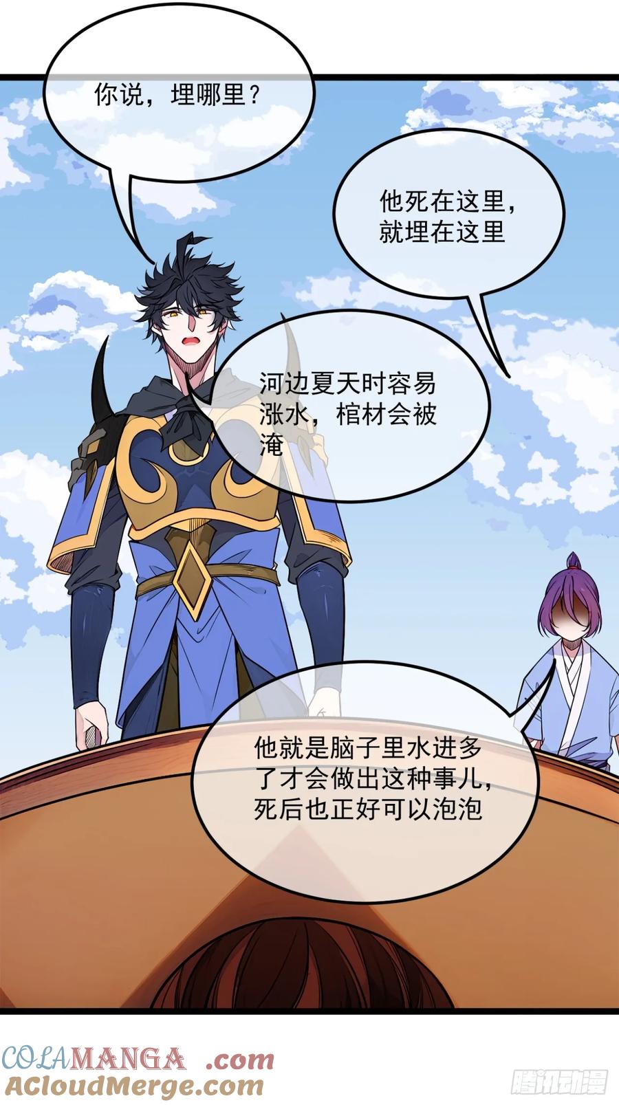第128页