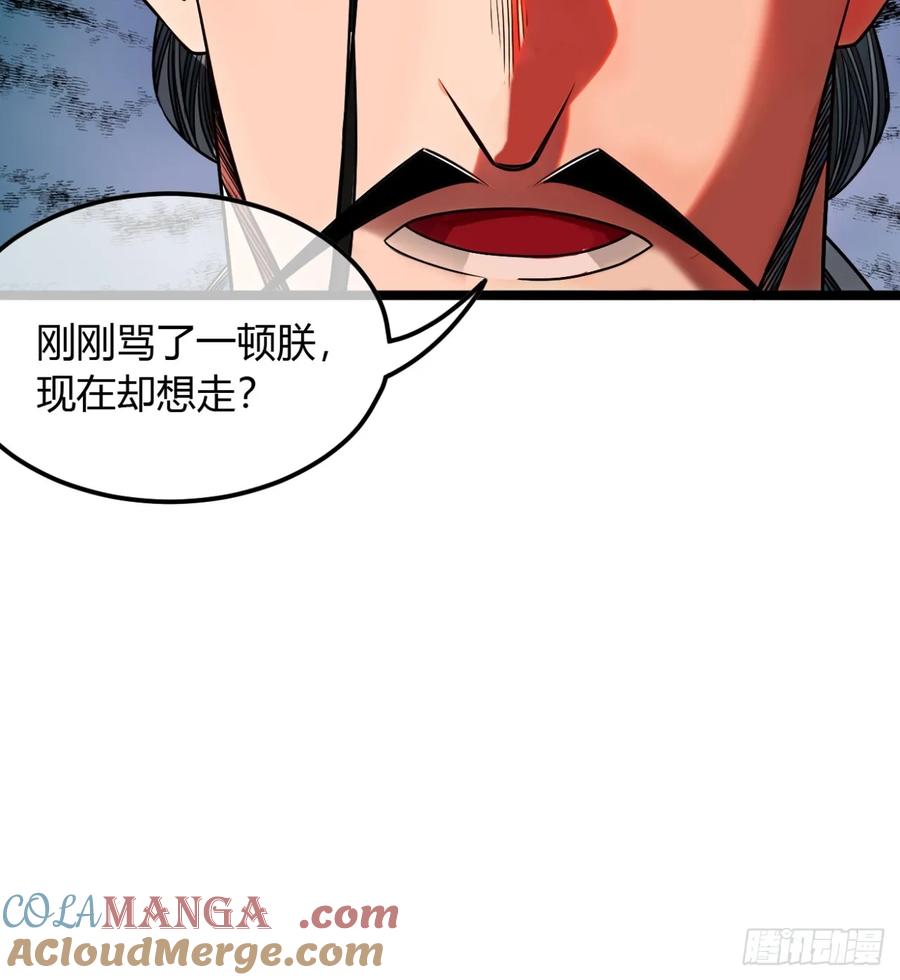 第164页