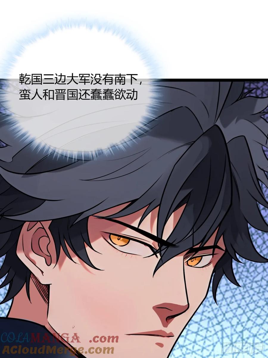 第191页