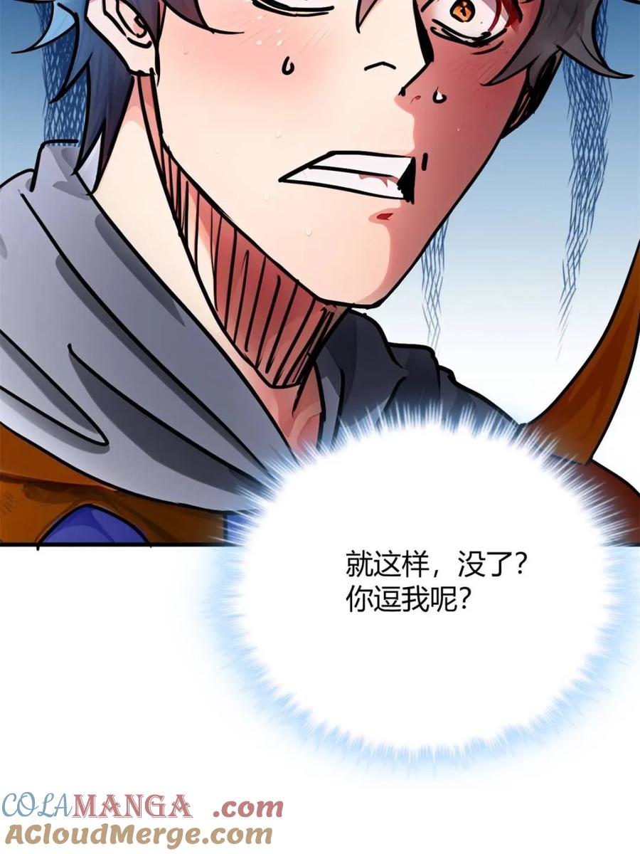 第182页