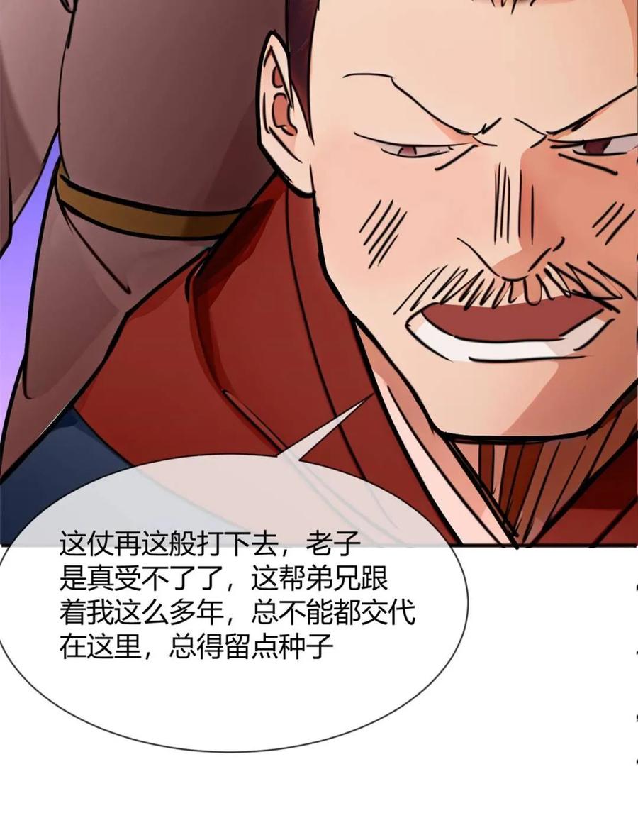第185页