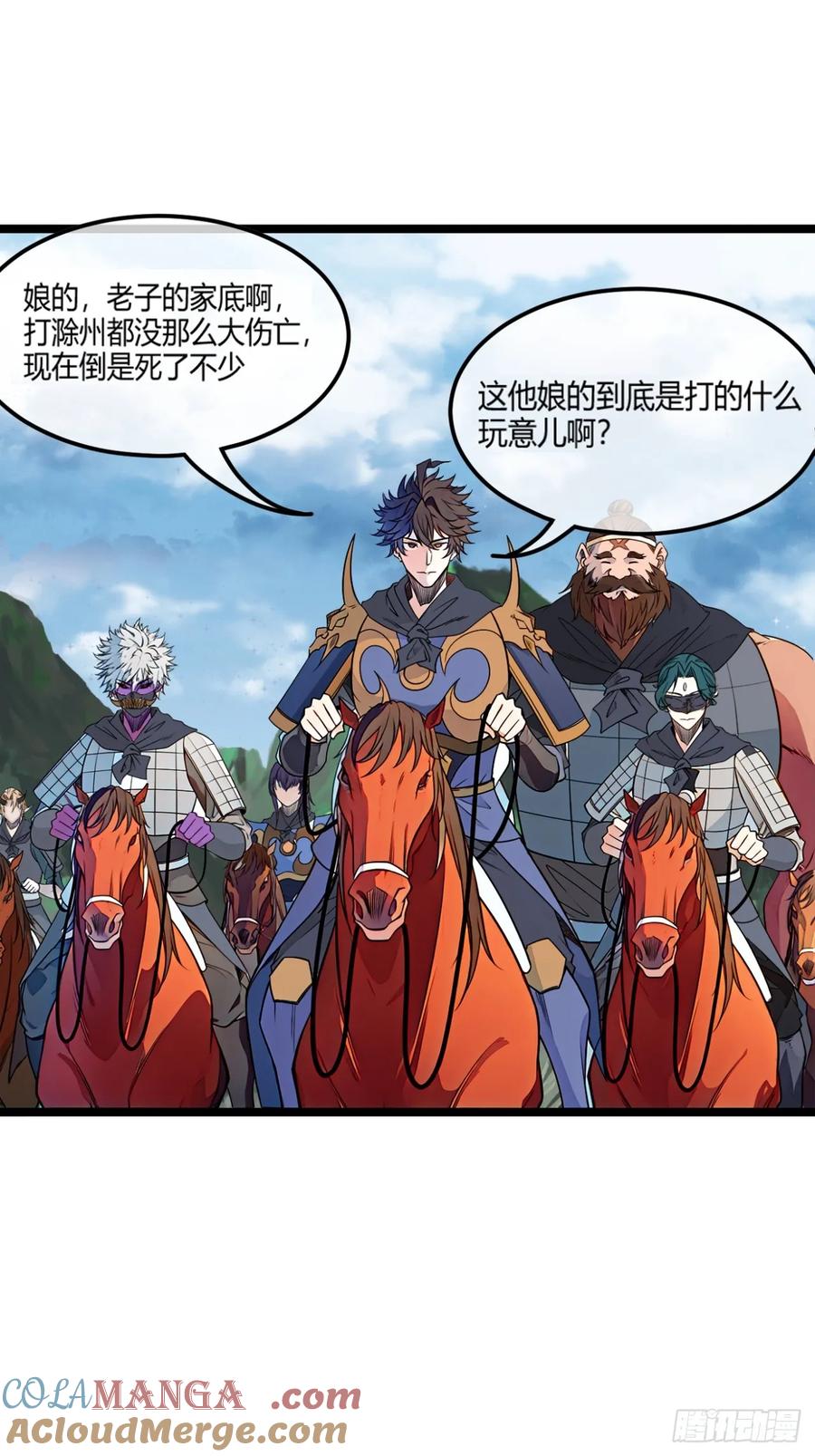 第147页