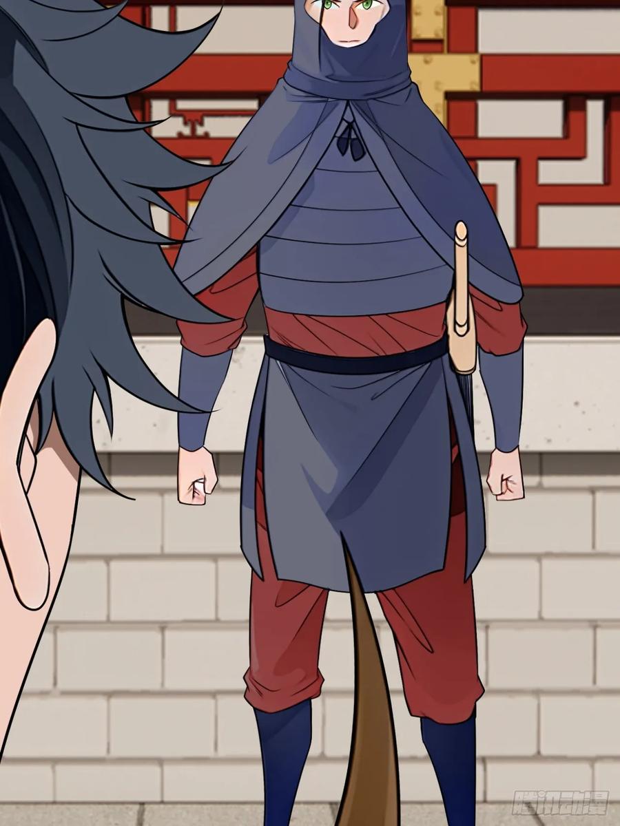 第204页