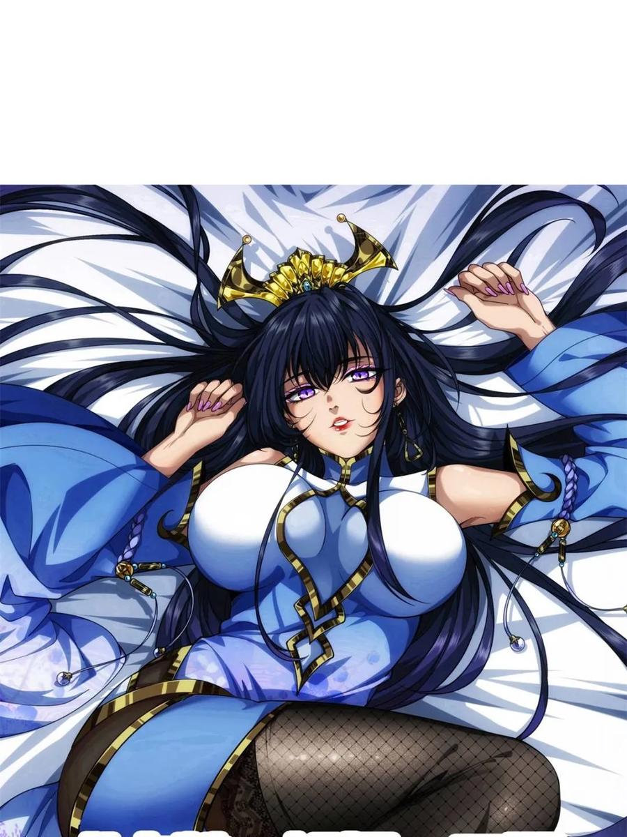 第186页