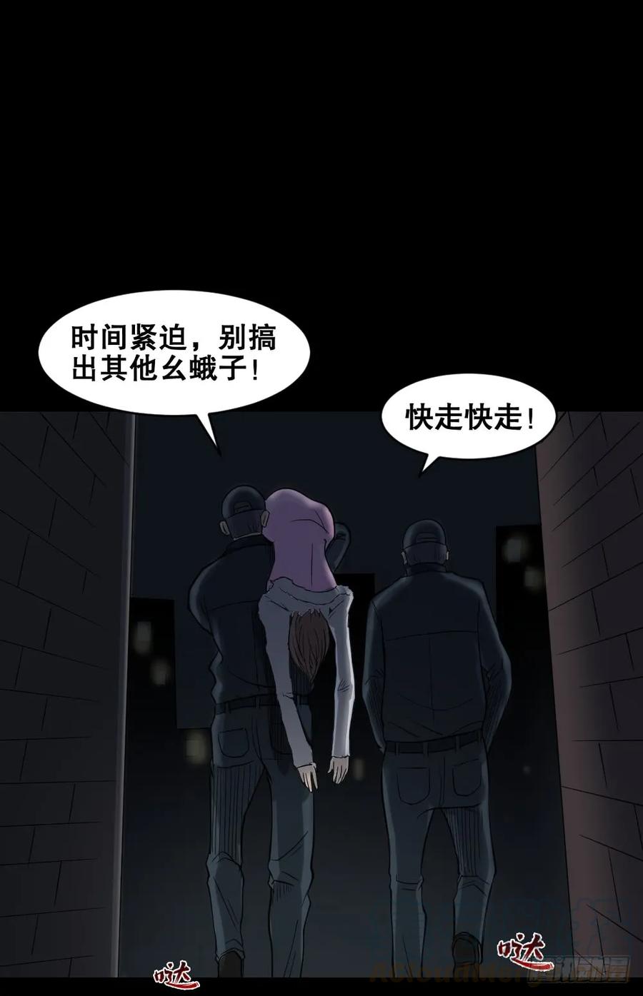 第57页