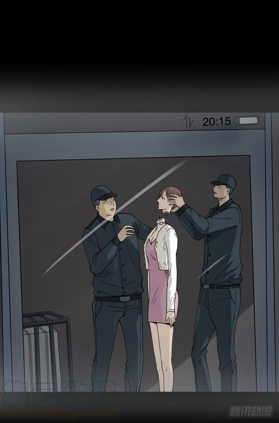 第61页