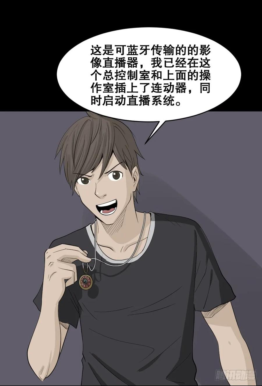 第84页