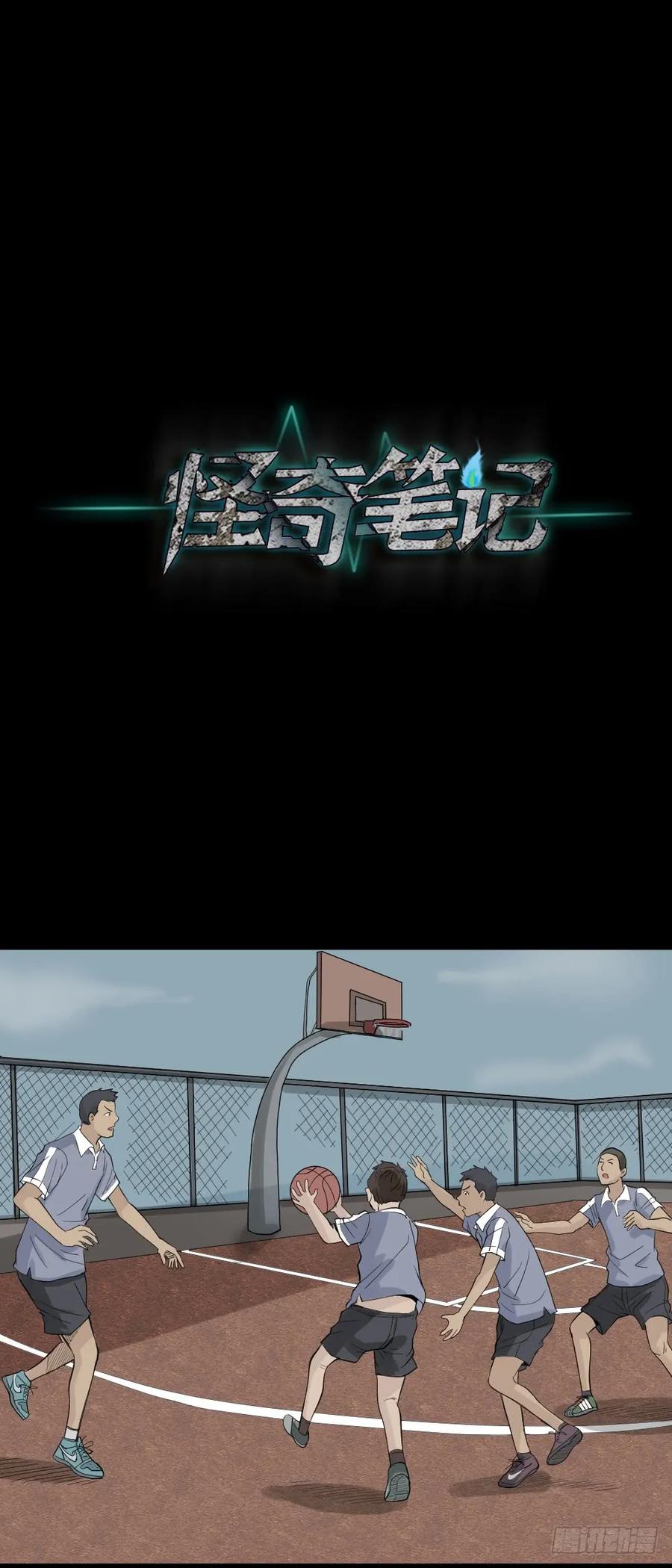 第72页