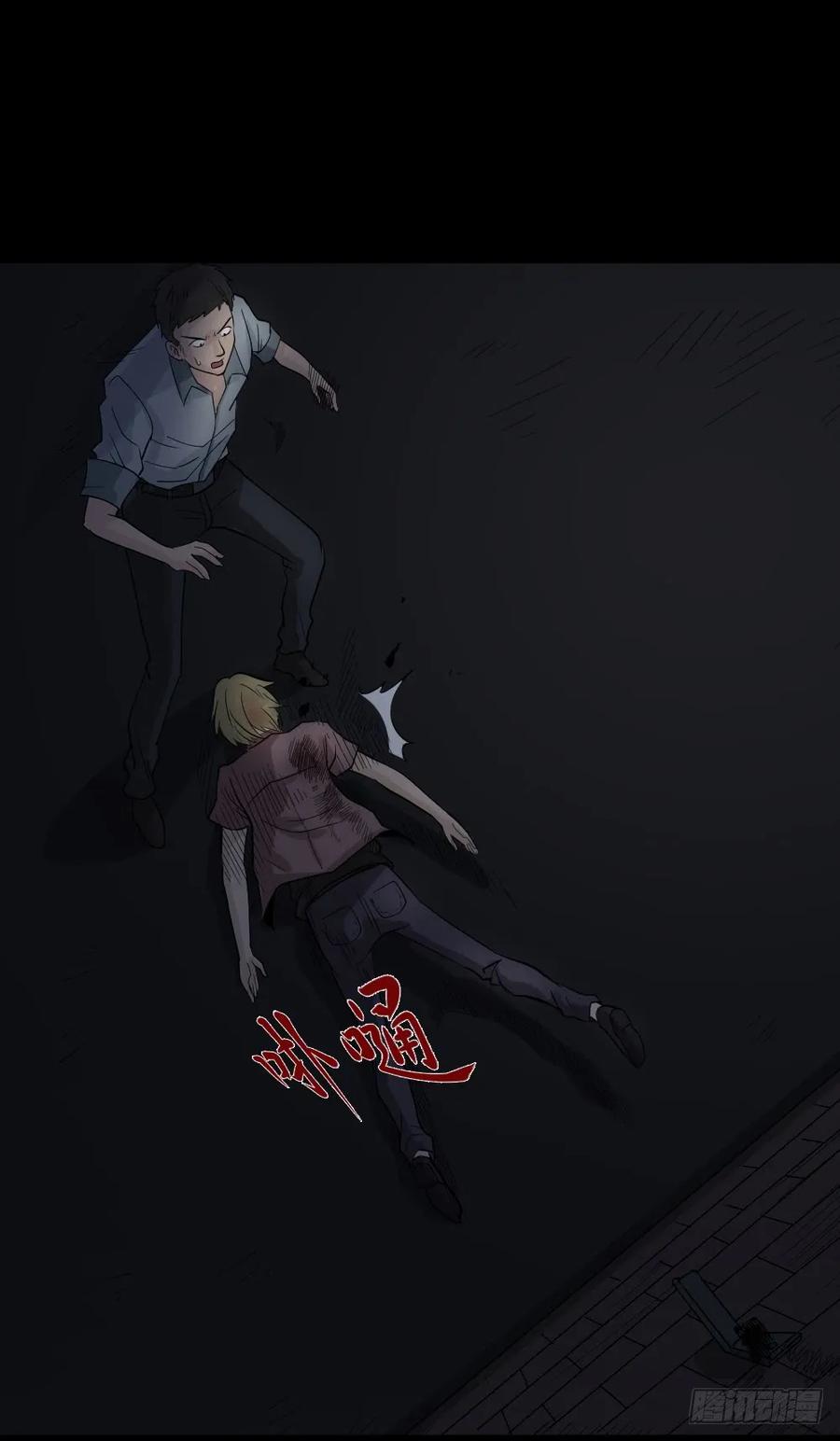 第55页
