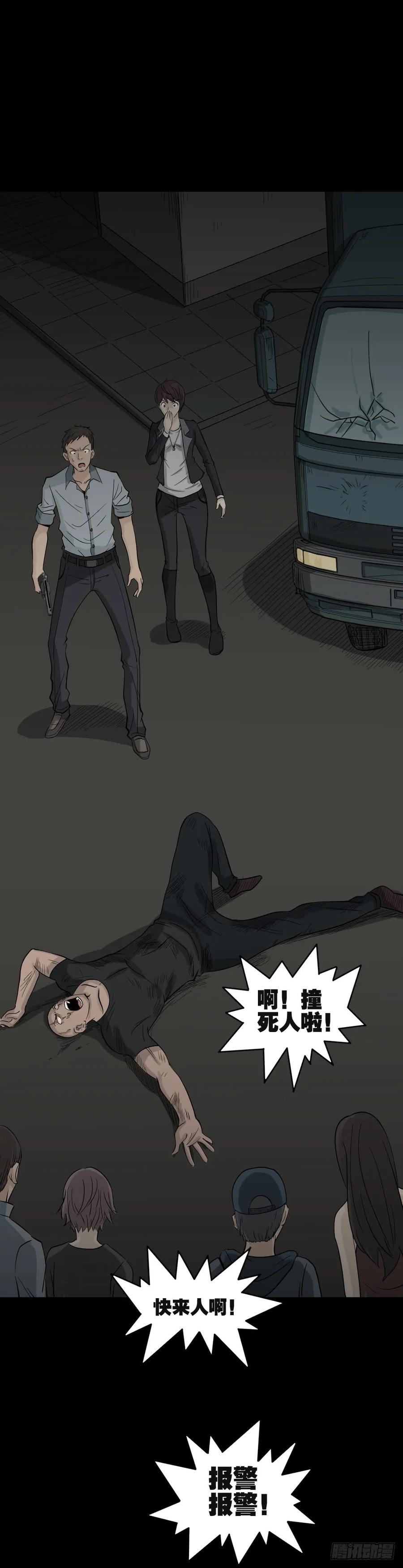第56页