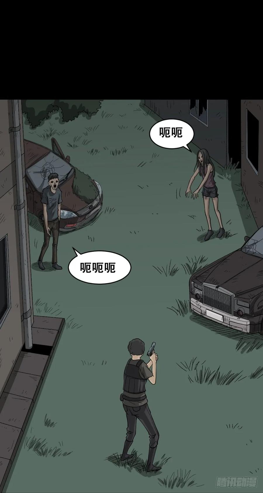 第83页