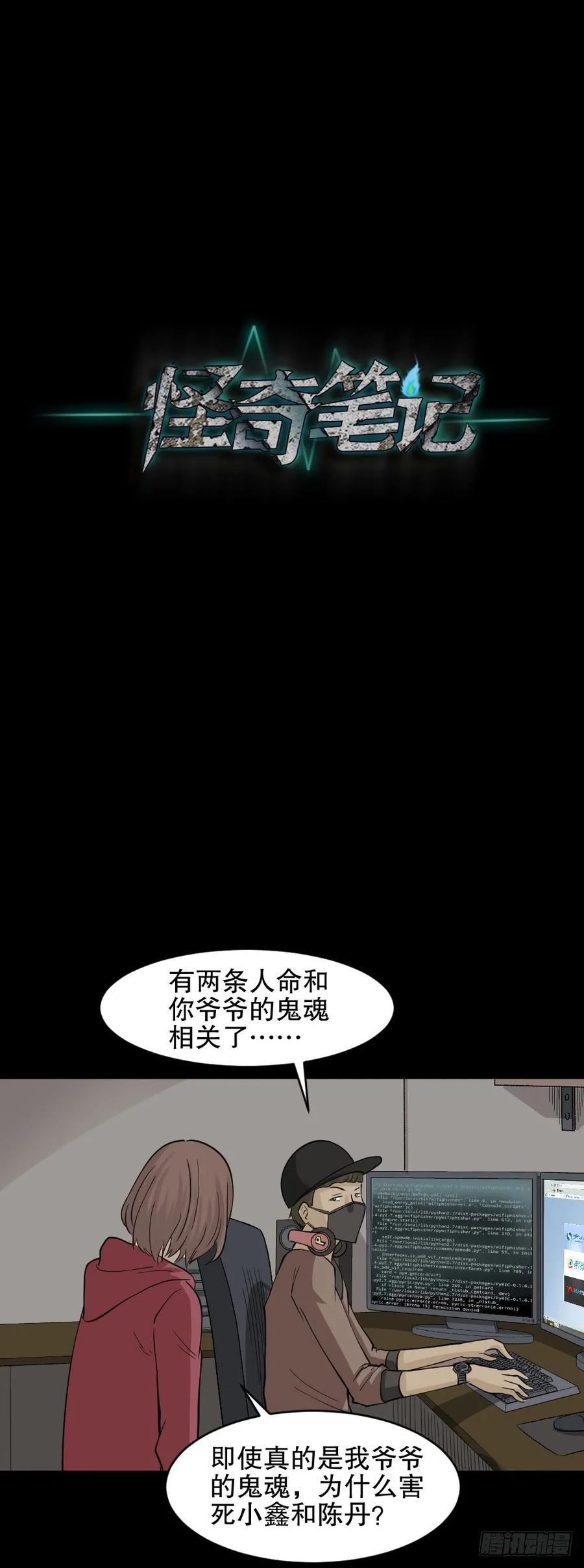 第62页