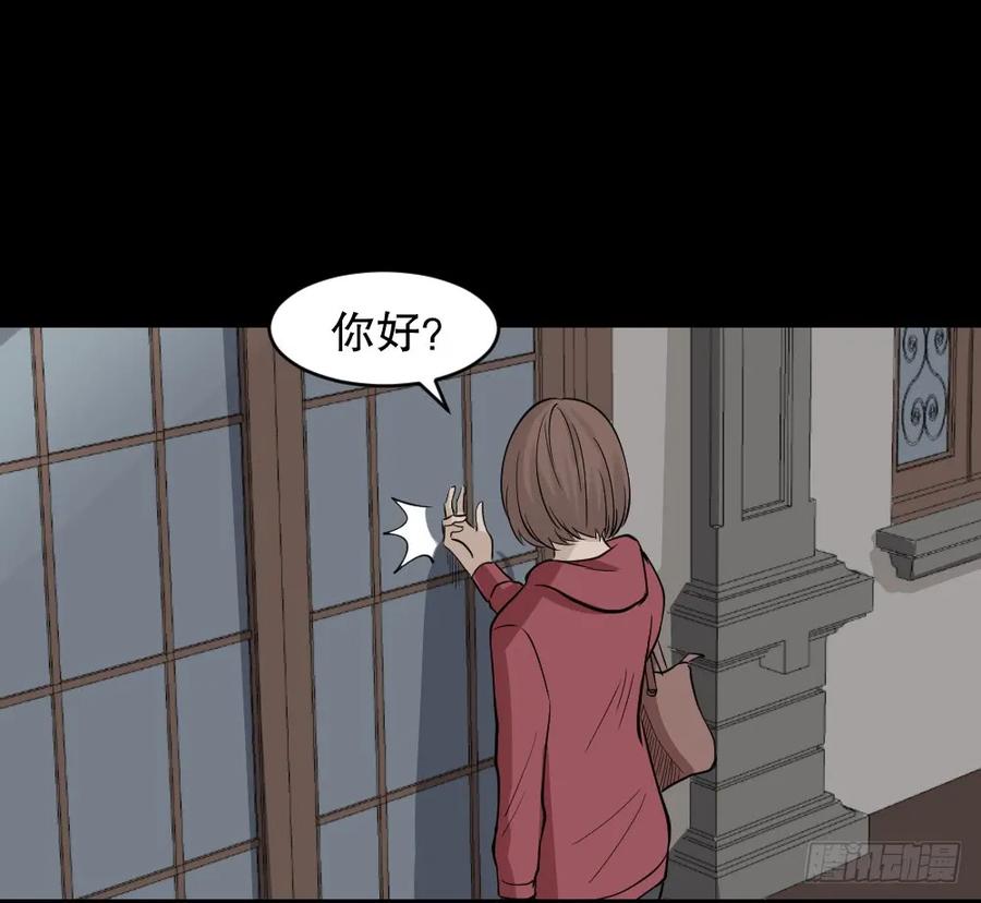 第80页
