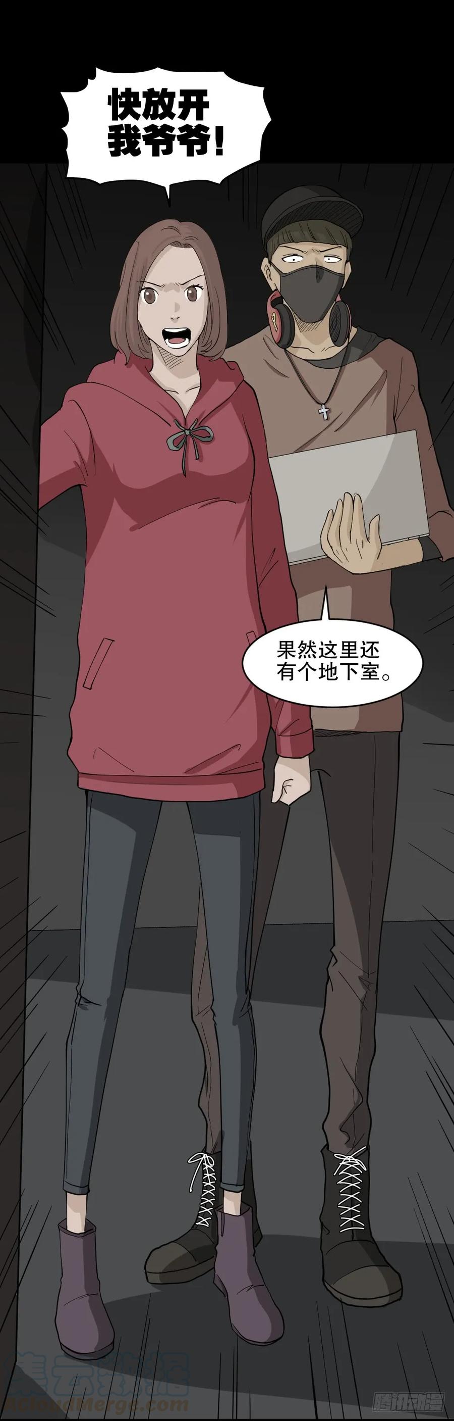 第57页
