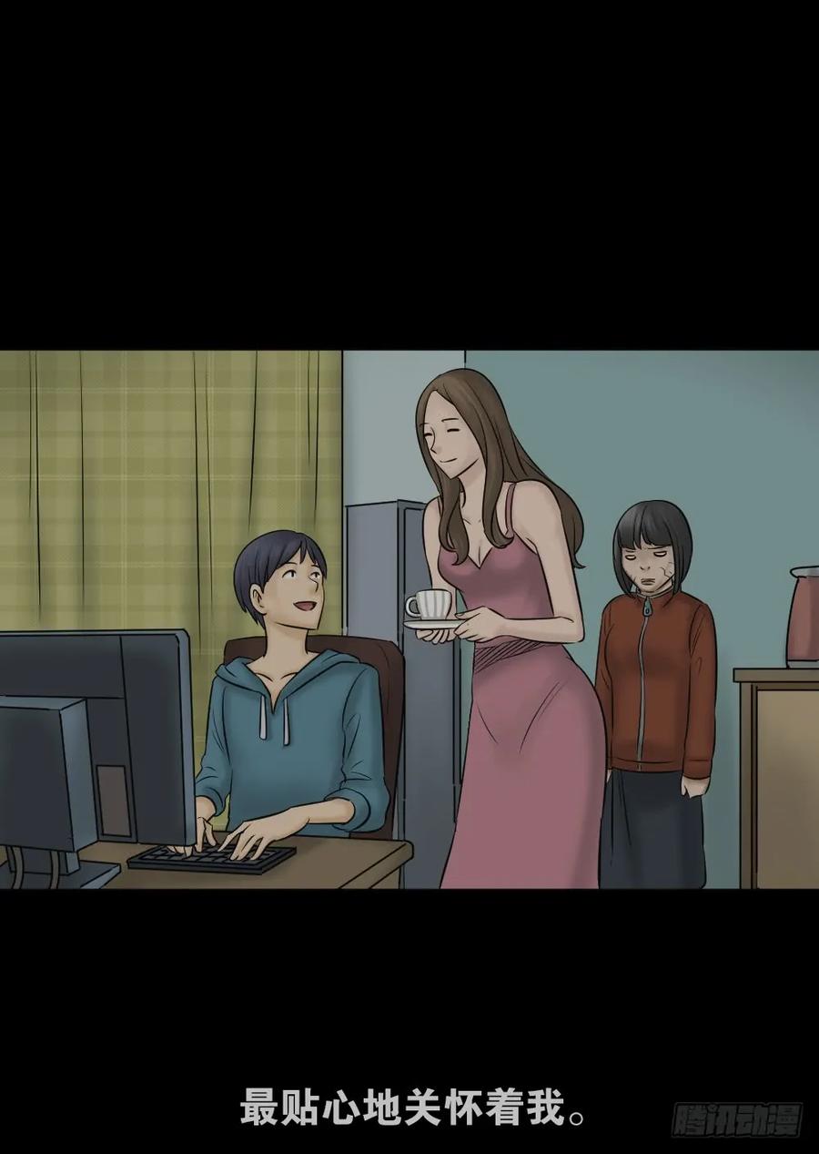 第46页