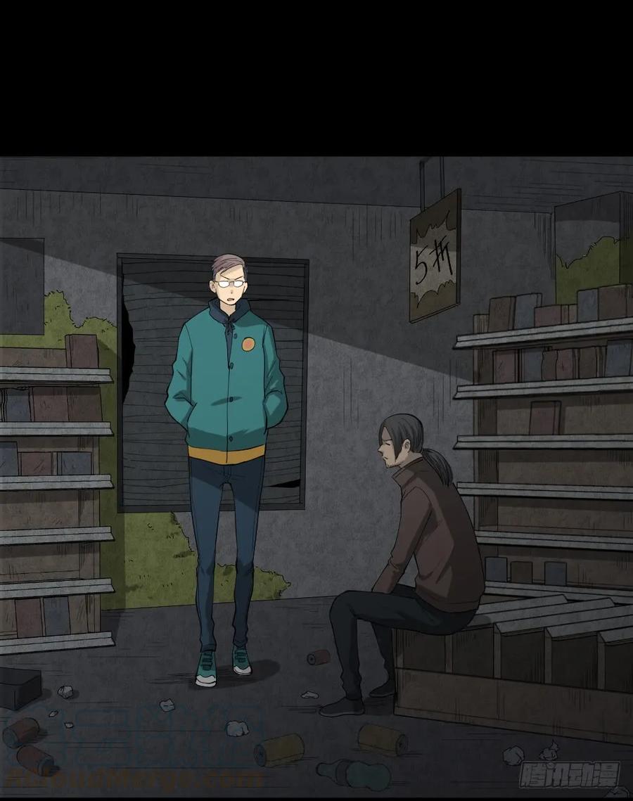 第41页