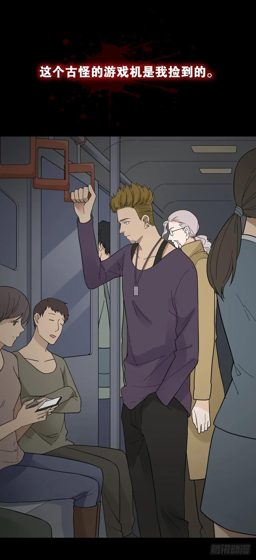 第35页