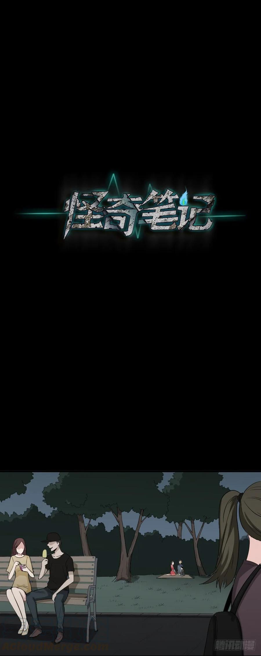 第65页