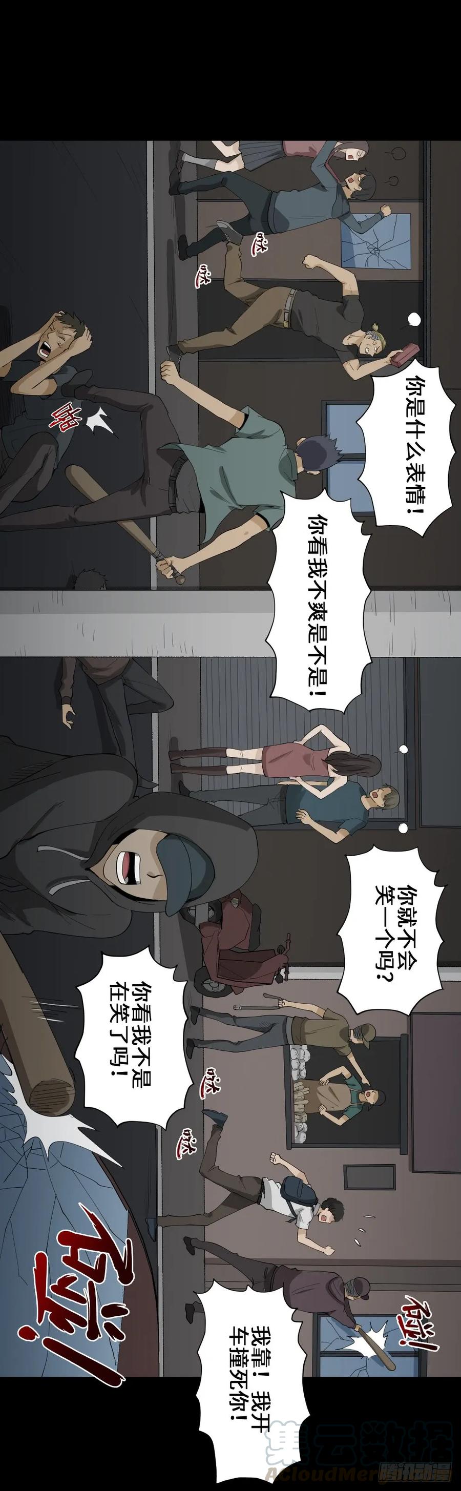 第45页