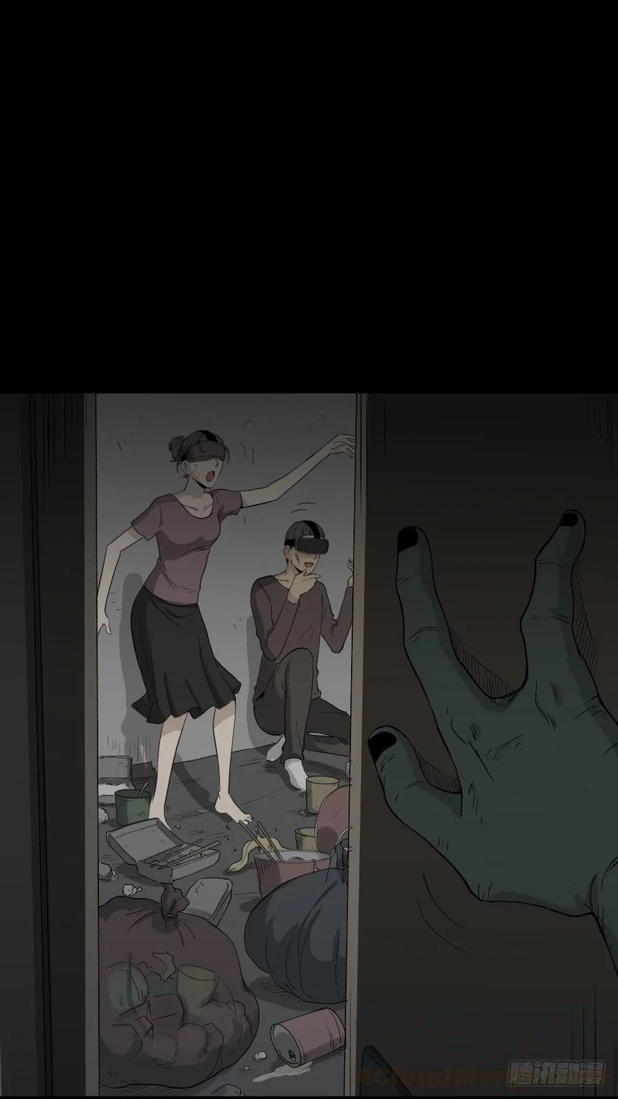 第41页