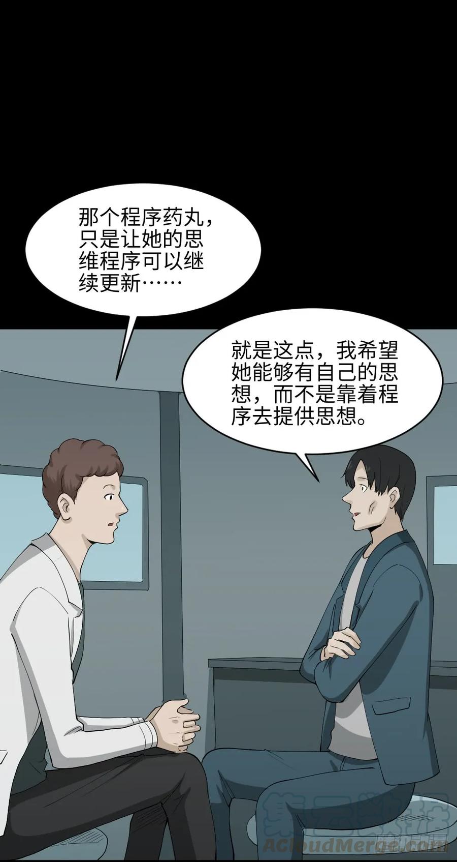 第45页