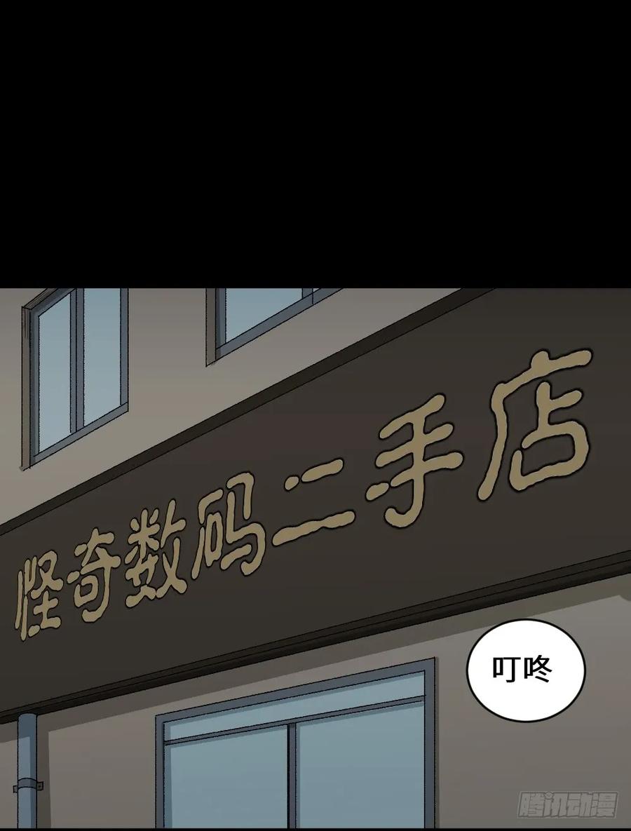 第46页