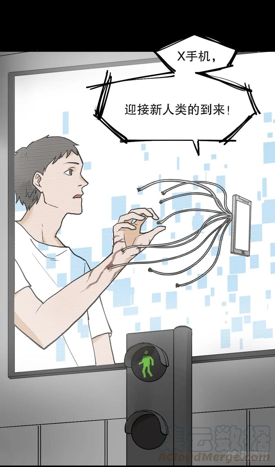 第81页