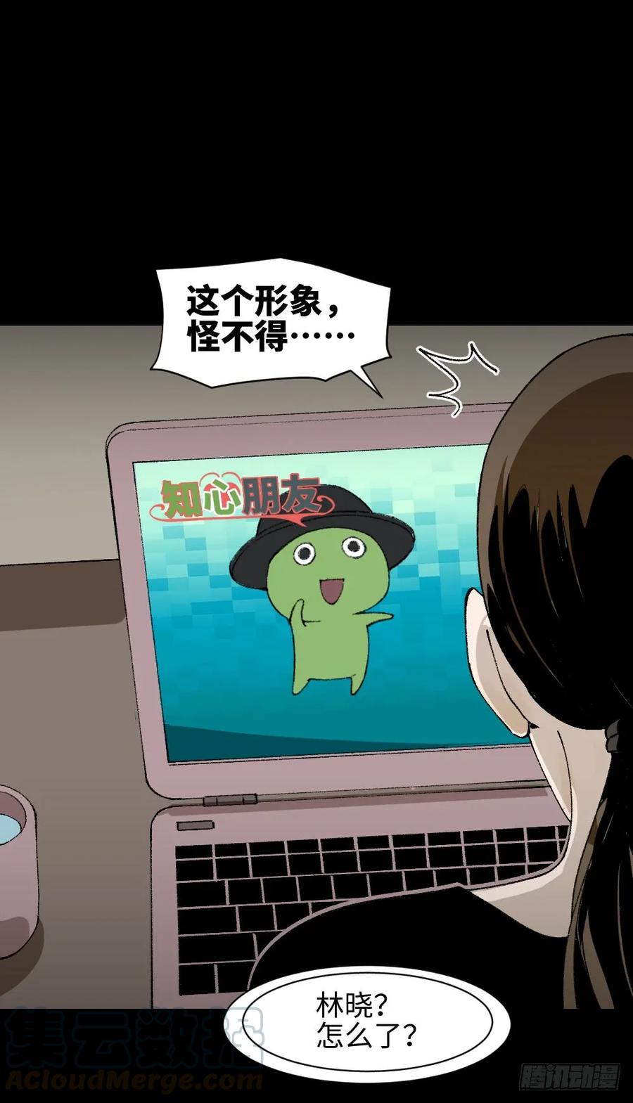 第45页