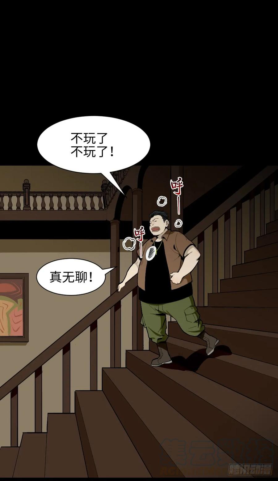 第53页