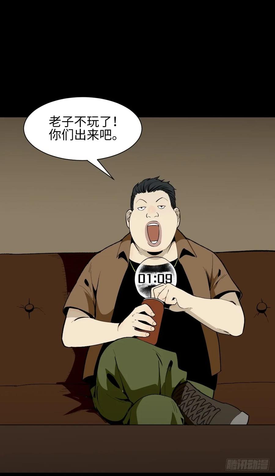 第55页