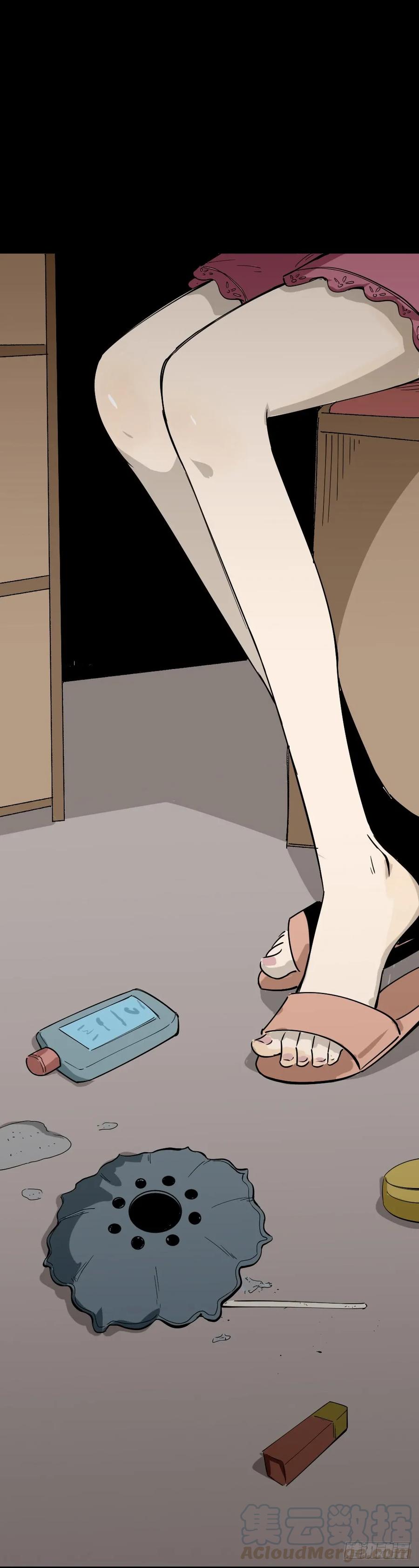 第61页