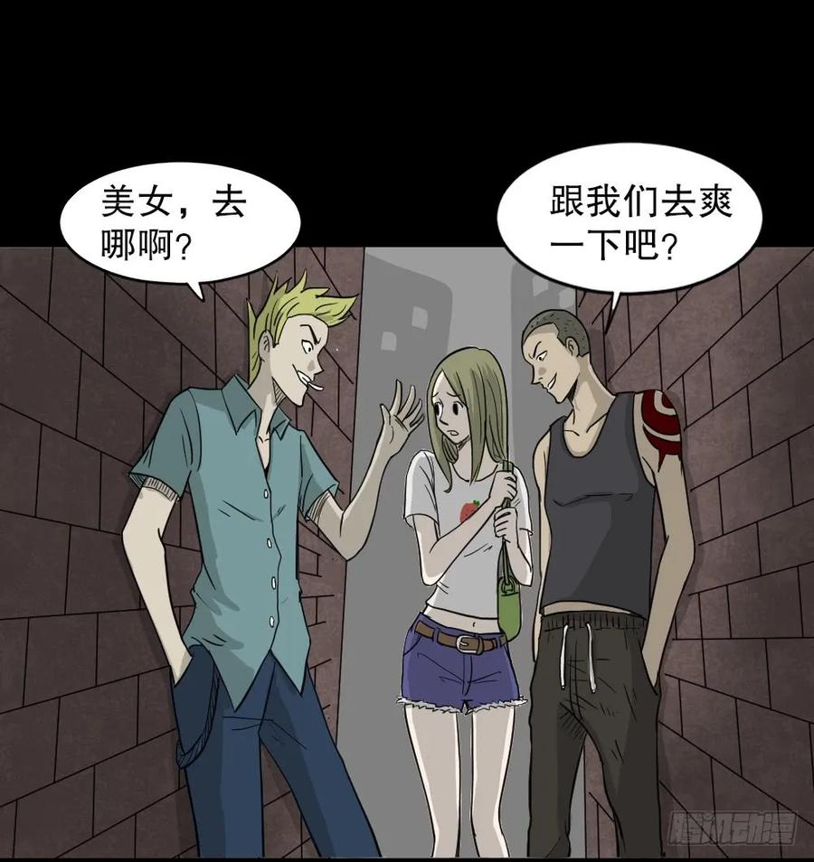 第58页