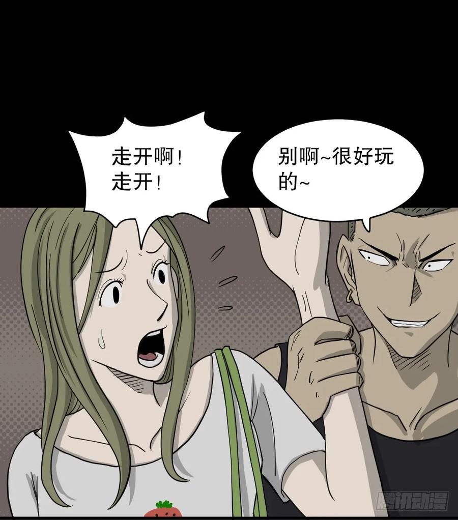 第59页