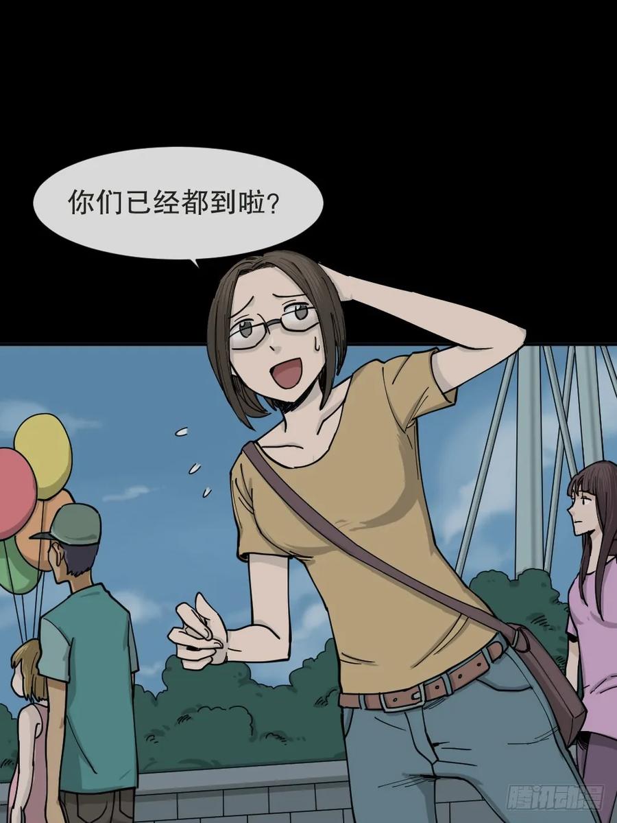 第95页