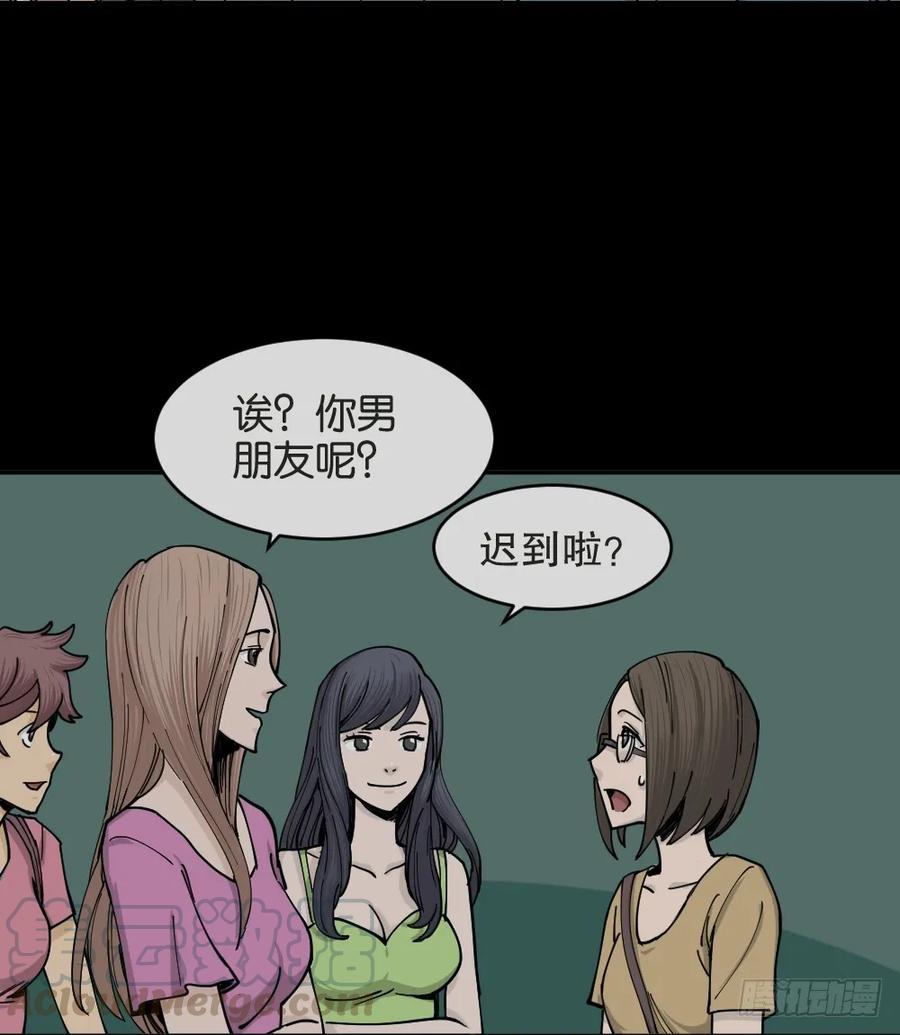 第96页