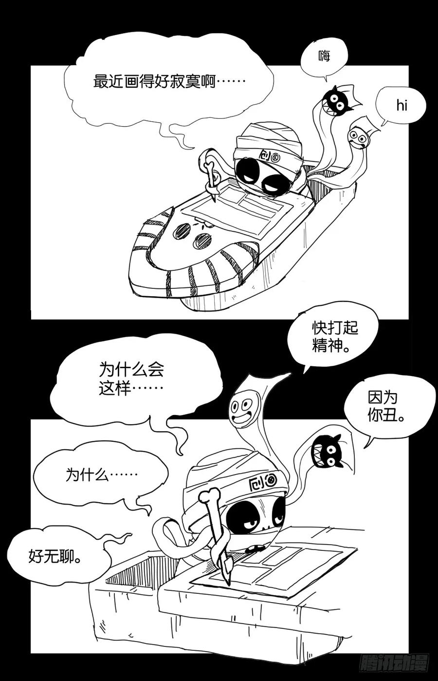 第114页