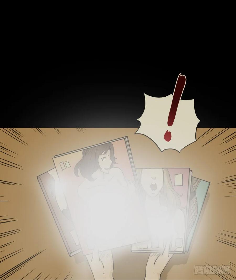 第47页
