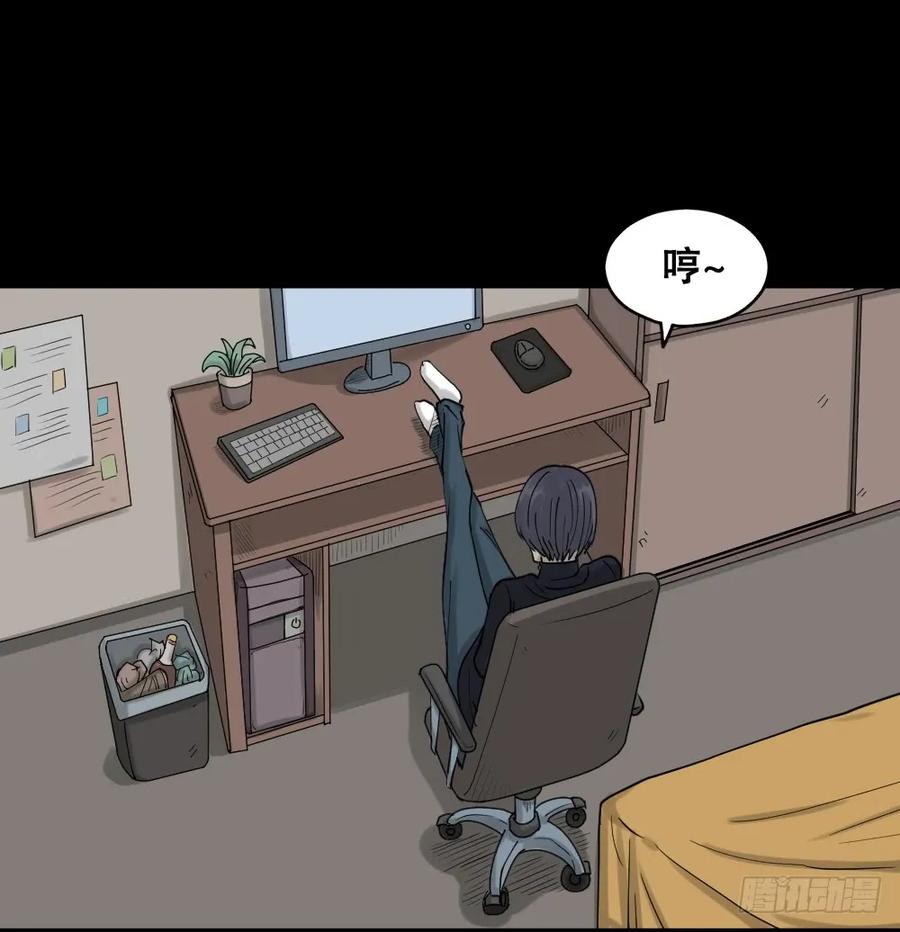 第47页