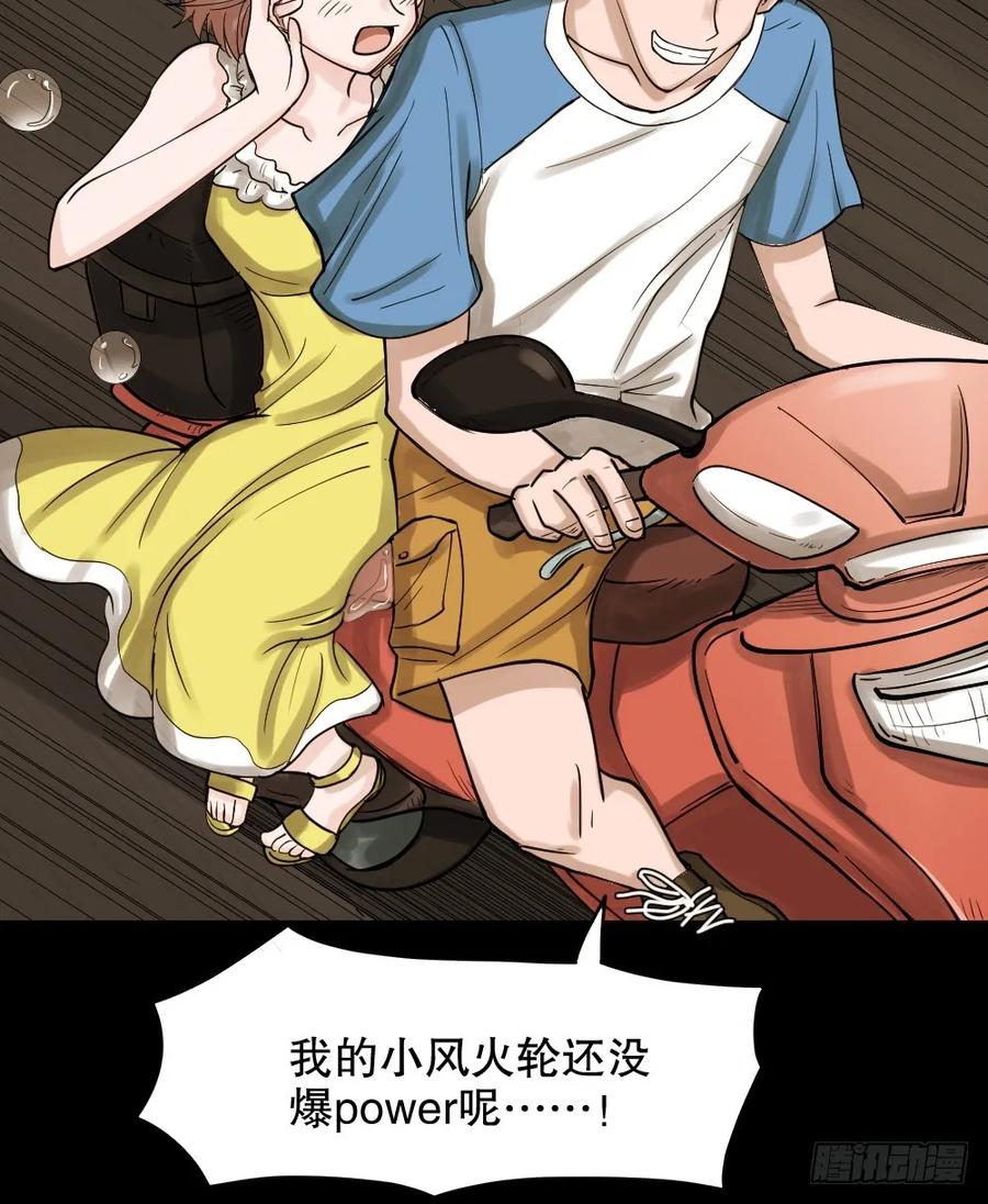 第59页