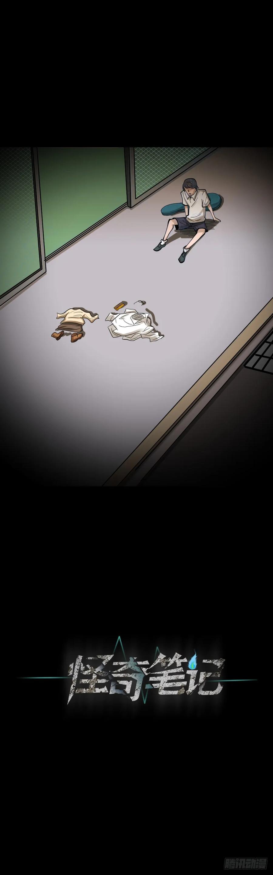 第60页