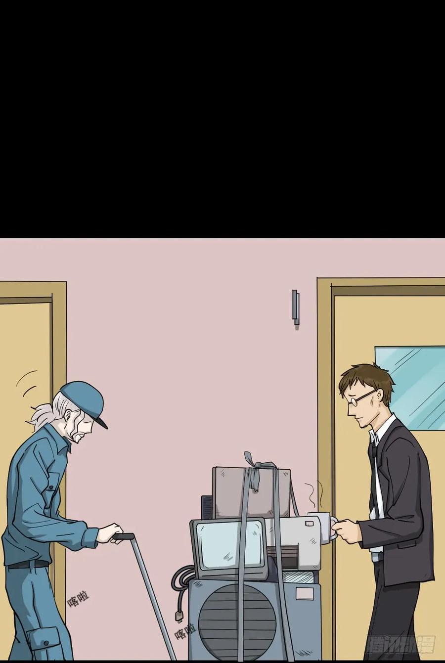 第35页