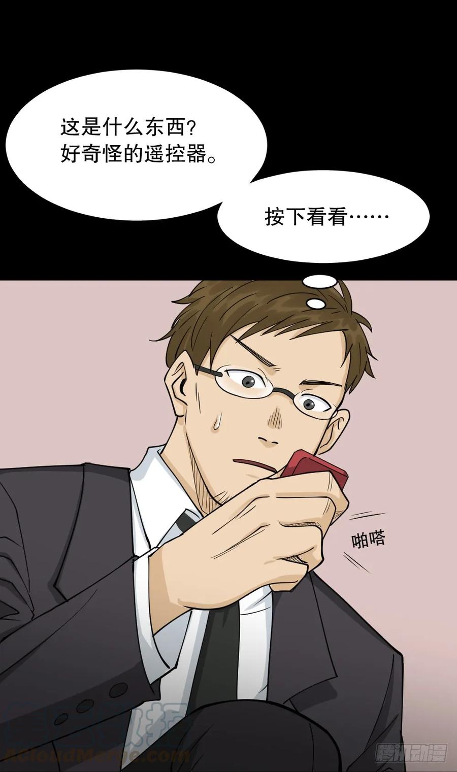 第49页