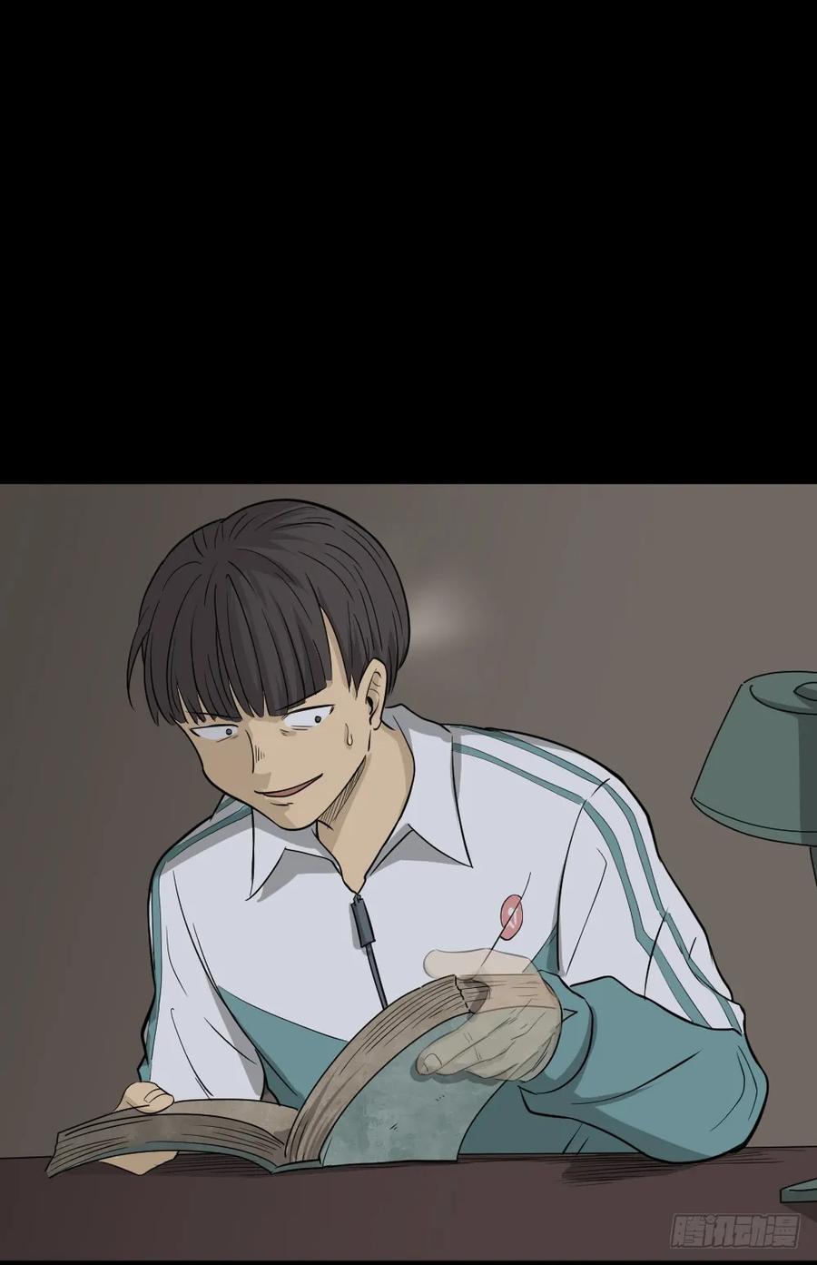 第43页