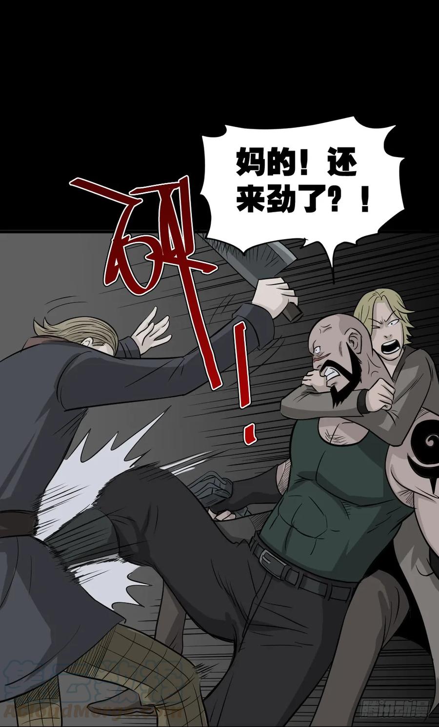 第57页
