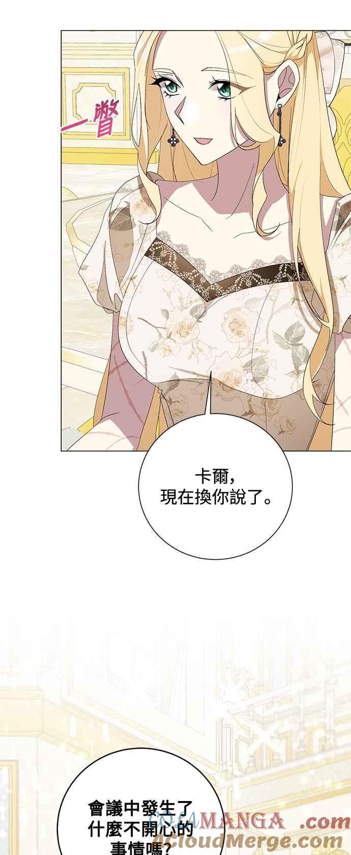 第127页