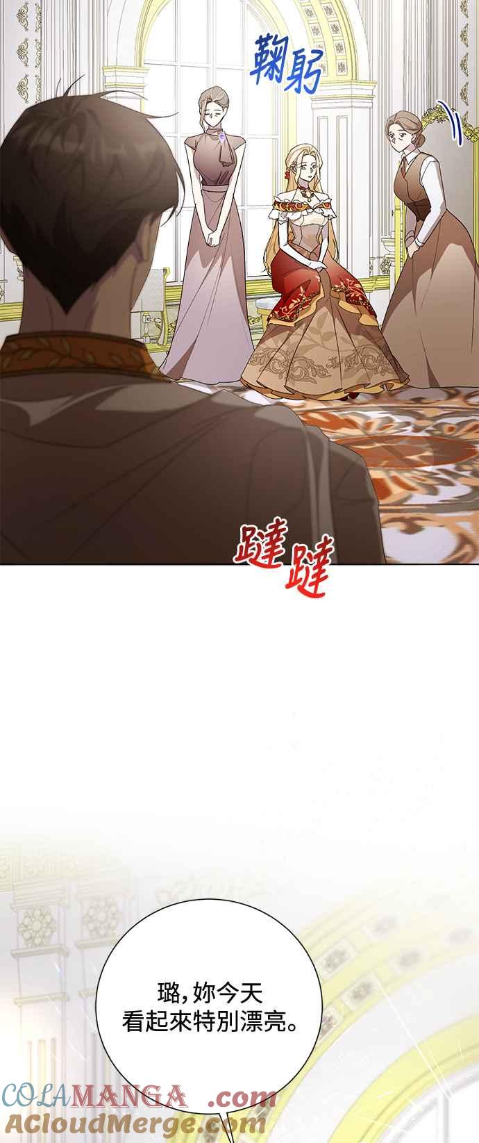 第128页